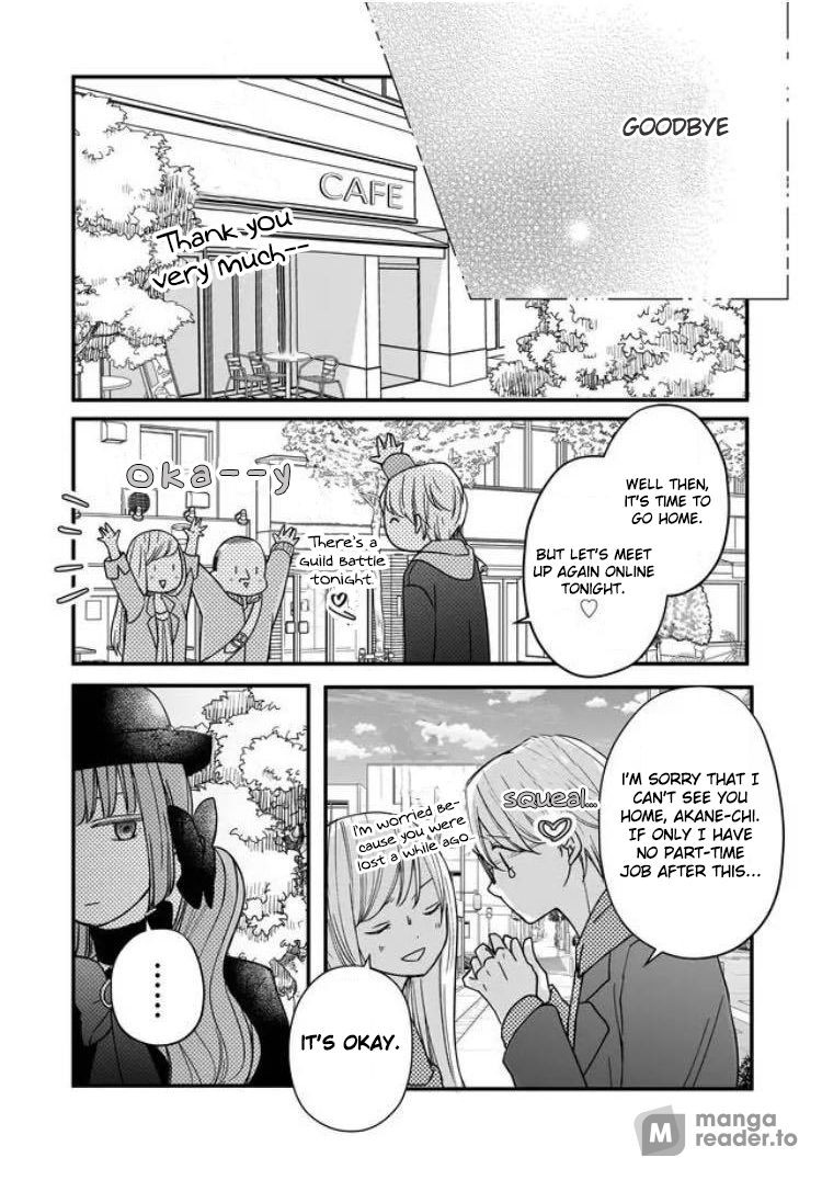 Yamada-kun to Lv999 no Koi wo Suru, Chapter 11 image 16